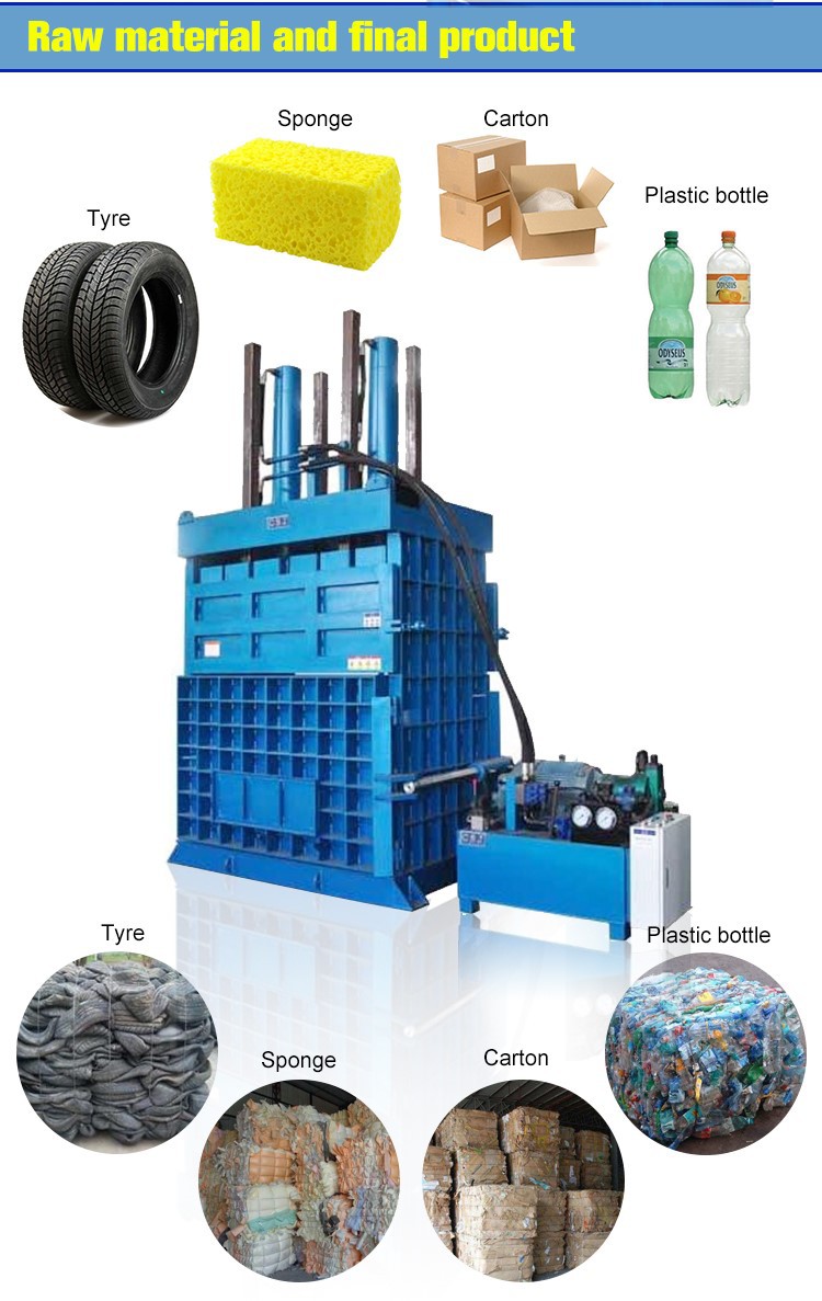 Vertical Hydraulic Metal Baler Vertical Hydraulic Metal Baler