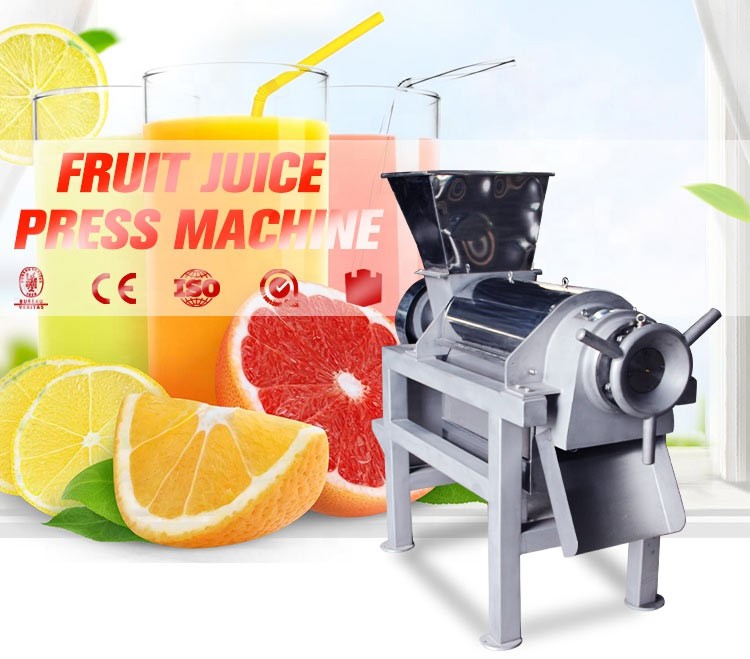 industrial juicer machine industrial juicer machine