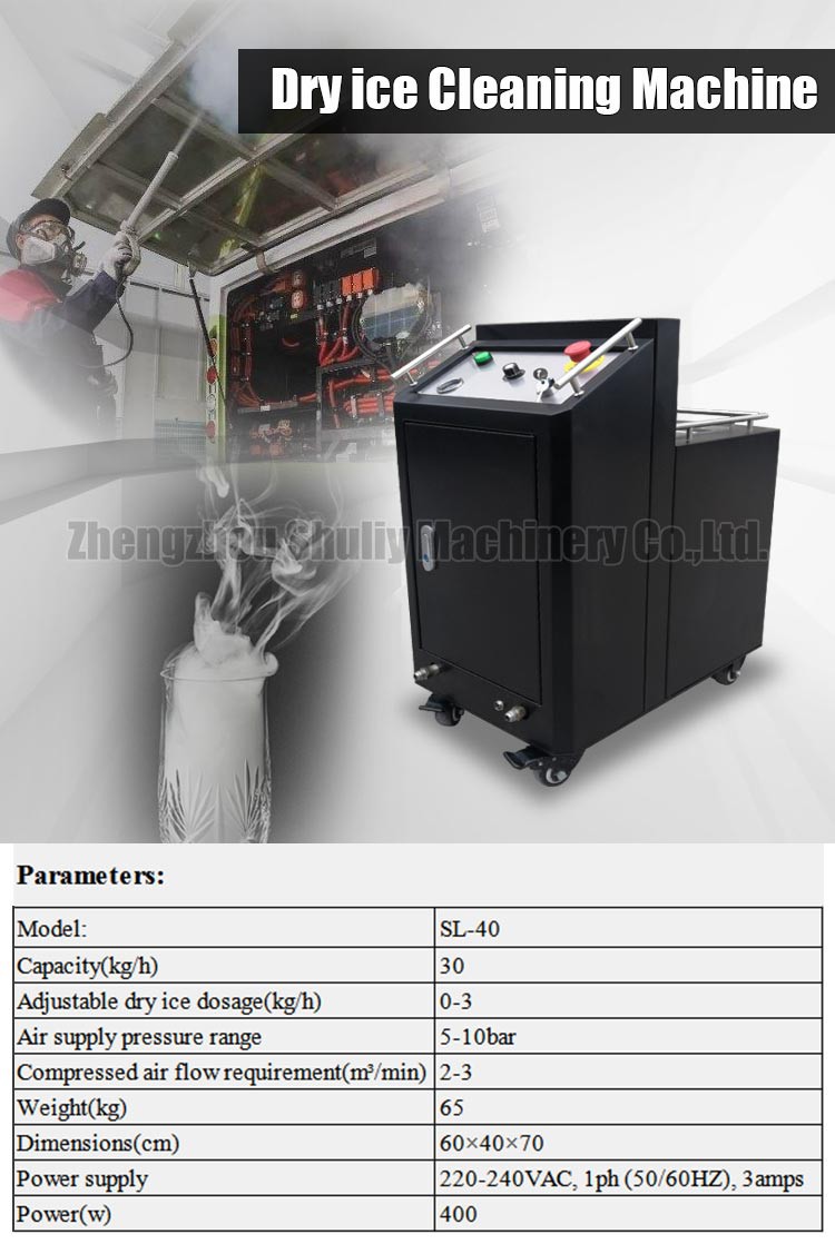 Ice blasting machine Ice blasting machine