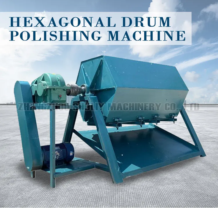 industrial metal polishing machine industrial metal polishing machine