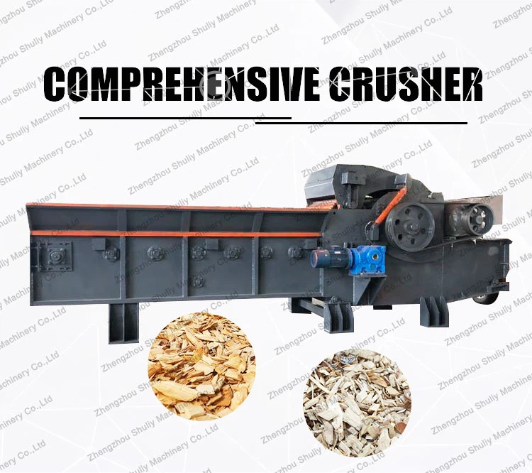 heavy duty wood chipper heavy duty wood chipper