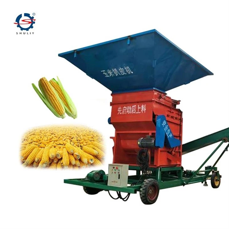 Corn peeling machine2