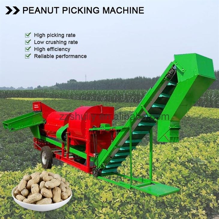 Peanut Harvest Equipment