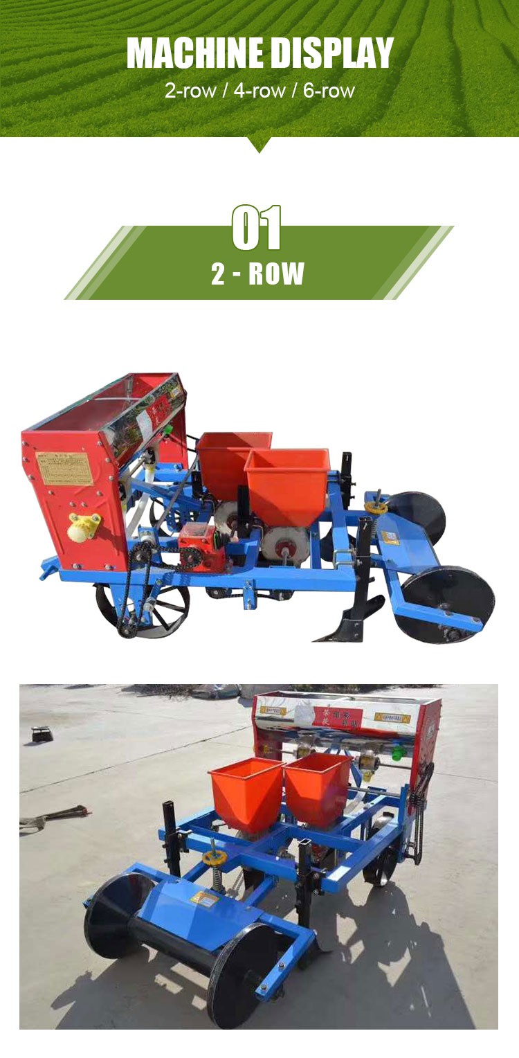 Groundnut seeder machine Groundnut seeder machine