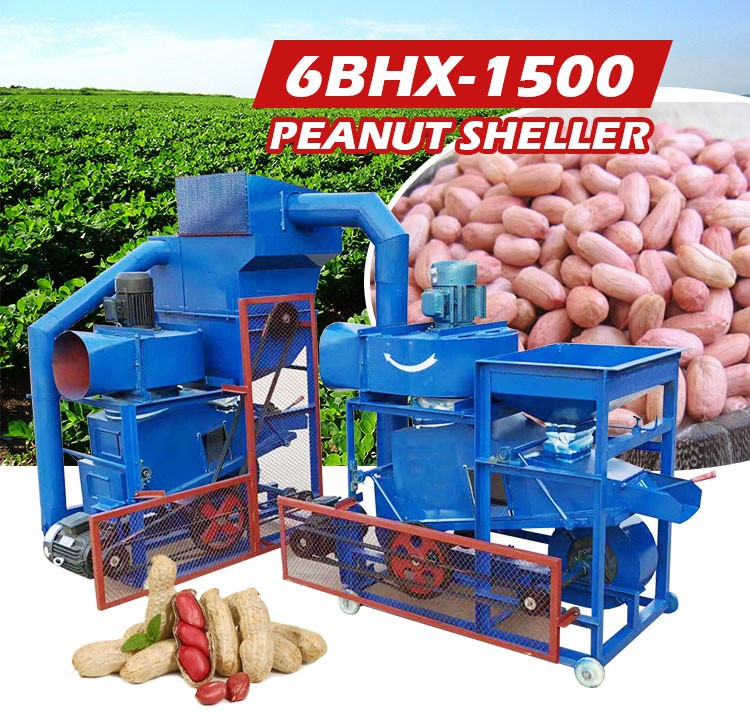 peanut dehusking machine peanut dehusking machine