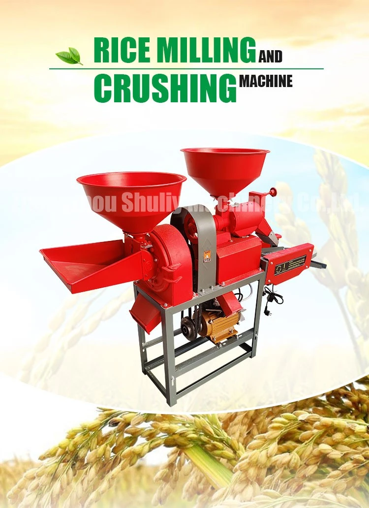 rice mill husker rice mill husker