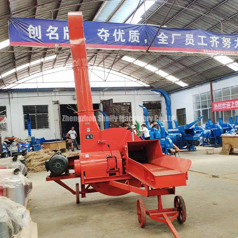 cattle feed cutter machine cattle feed cutter machine