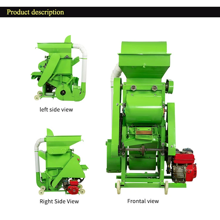 groundnut dehusking machine groundnut dehusking machine