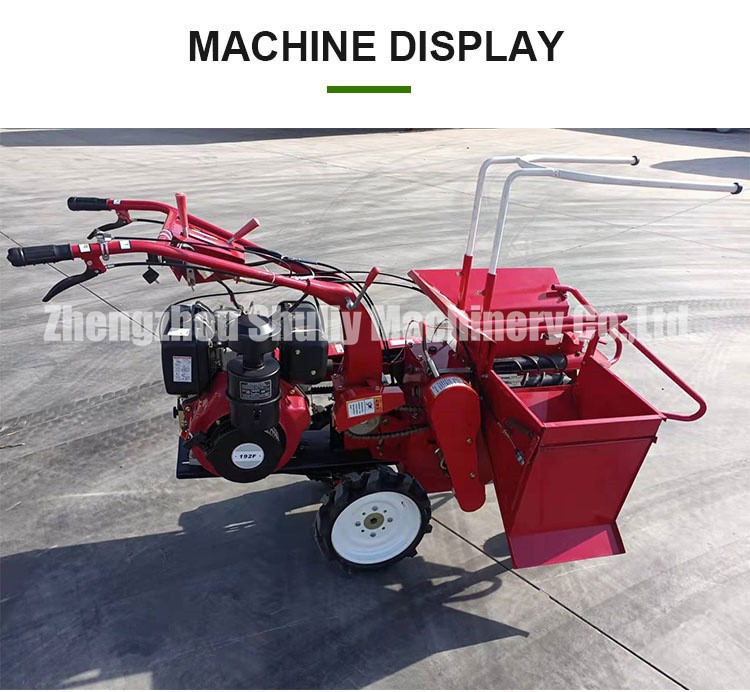sweet corn harvester sweet corn harvester