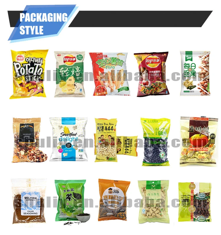 Four-bucket weighing packaging machine Four-bucket weighing packaging machine