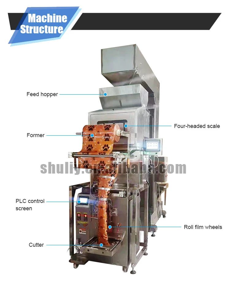Four-bucket weighing packaging machine Four-bucket weighing packaging machine