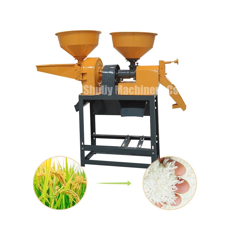 Rice Mill Husker