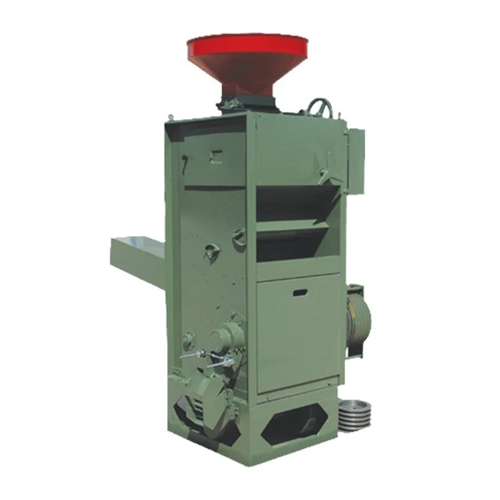 Small Rice Mill
